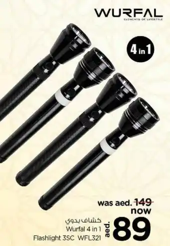 Nesto Wurfal Flashlight 3SC WFL321 offer