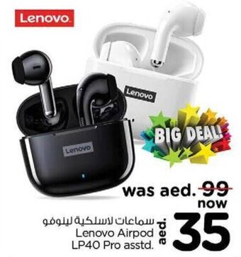 Nesto Lenovo Airpod LP40 Pro asstd. offer