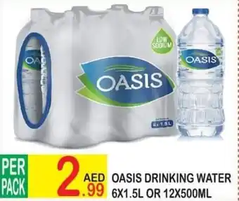 Dream Land Center OASIS DRINKING WATER 6X1.5L OR 12X500ML offer