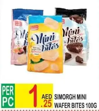 Dream Land Center Simorgh Mini Wafer Bites 100g offer