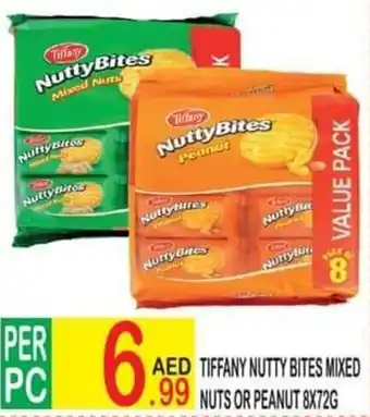 Dream Land Center TIFFANY NUTTY BITES MIXED NUTS OR PEANUT 8X72G offer