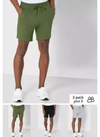 Noon 3 pack of drawstring detail shorts set multicolour offer