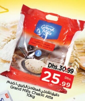 Nesto Grand Mills Chakki Atta 10kg offer