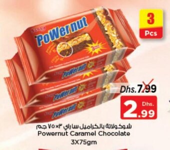 Nesto Powernut Caramel Chocolate 3X75gm offer