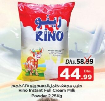 Nesto Rino Instant Full Cream Milk Powder 2.25Kg offer