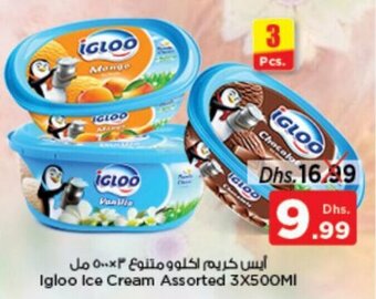 Nesto Igloo Ice Cream Assorted 3X500MI offer