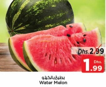 Nesto Water Melon offer