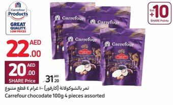 Carrefour Carrefour chocodate 100g 4 pieces assorted offer