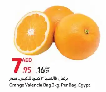 Carrefour Orange Valencia Bag 3kg, Per Bag, Egypt offer