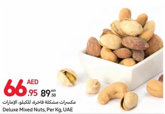 Carrefour Deluxe Mixed Nuts, Per Kg, UAE offer