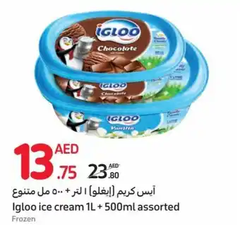 Carrefour Igloo ice cream 1L + 500ml assorted Frozen offer
