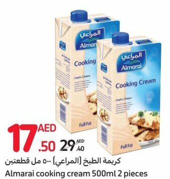 Carrefour Almarai cooking cream 500ml 2 pieces offer