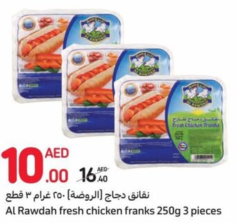 Carrefour Al Rawdah fresh chicken franks 250g 3 pieces offer