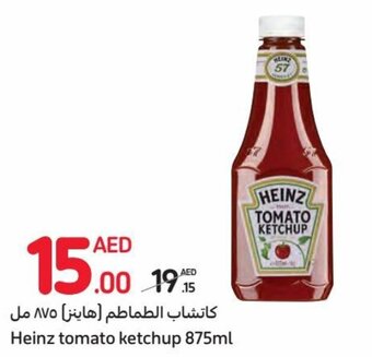 Carrefour HEINZ TOMATO KETCHUP 875ml offer