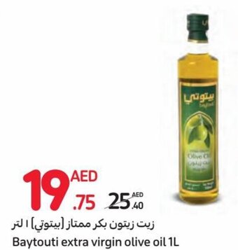 Carrefour Baytouti extra virgin olive oil 1L offer