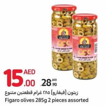 Carrefour Figaro olives 285g 2 pieces assorted offer