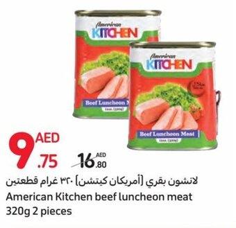 Carrefour American Kitchen beef luncheon meat 320g 2 pieces offer