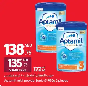 Carrefour Aptamil milk powder junior3 900g 2 pieces offer