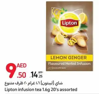 Carrefour Lipton infusion tea 1.6g 20's assorted offer