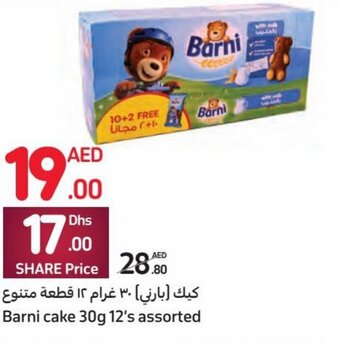 Carrefour Barni cake 30g 12's assorted offer