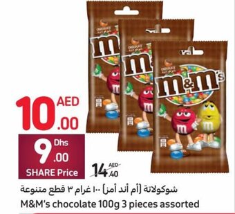 Carrefour M&M's chocolate 100g 3 pieces assorted offer