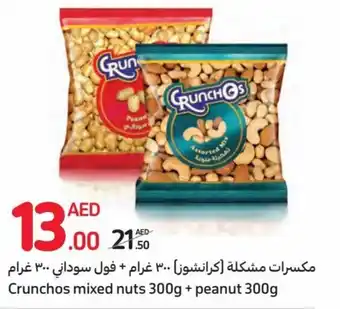 Carrefour Crunchos mixed nuts 300g+peanut 300g offer