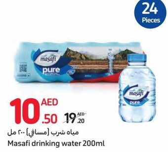 Carrefour Masafi drinking water 200ml offer