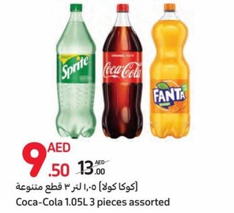 Carrefour Coca-Cola 1.05L 3 pieces assorted offer