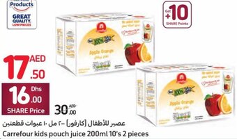 Carrefour Carrefour kids pouch juice 200ml 10's 2 pieces offer