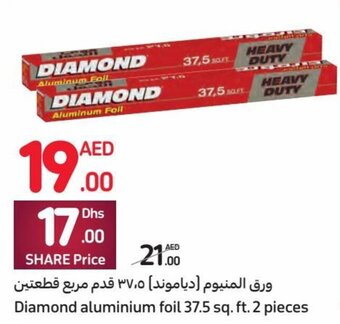 Carrefour Diamond aluminium foil 37.5 sq. ft. 2 pieces offer