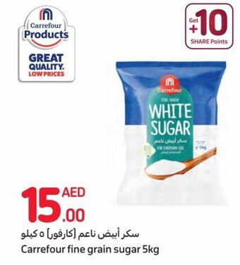 Carrefour Carrefour fine grain sugar 5kg offer