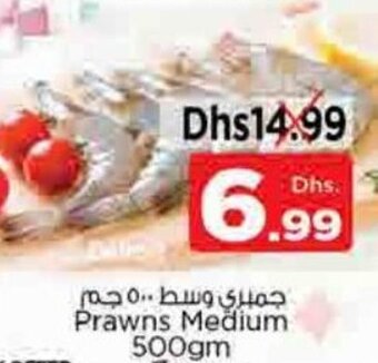 Nesto Prawns Medium 500gm offer