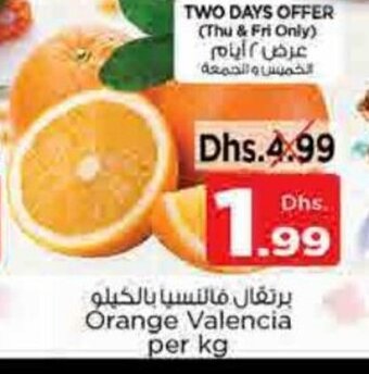 Nesto Orange Valencia per kg offer
