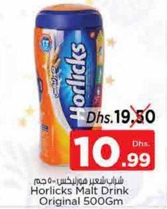 Nesto Horlicks Malt Drink Original 500Gm offer