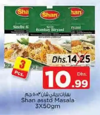 Nesto Shan asstd Masala 3X50gm offer
