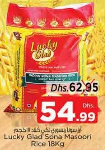 Nesto Lucky Glad Sona Masoori Rice 18kg offer
