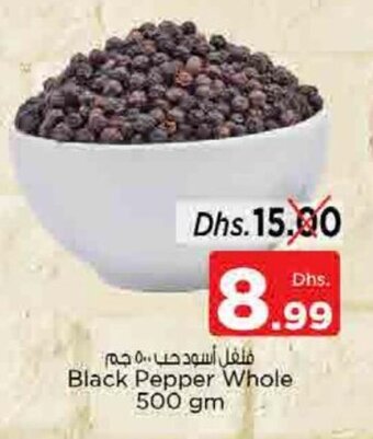 Nesto Black Pepper Whole 500 gm offer
