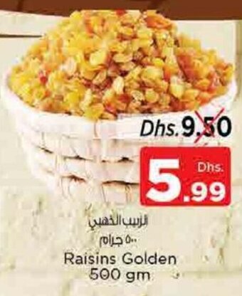 Nesto Raisins Golden 500 gm offer