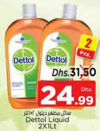 Nesto Dettol Liquid 2X1Lt offer