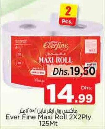 Nesto Ever Fine Maxi Roll 2X2Ply 125Mt offer