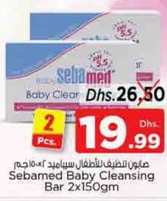 Nesto Sebamed Baby Cleansing Bar 2x150gm offer