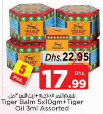 Nesto Tiger Balm 5x10gm+Tiger Oil 3ml Assorted offer