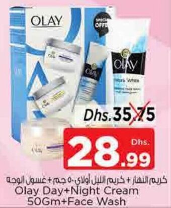 Nesto Olay Day+Night Cream 50Gm+Face Wash offer