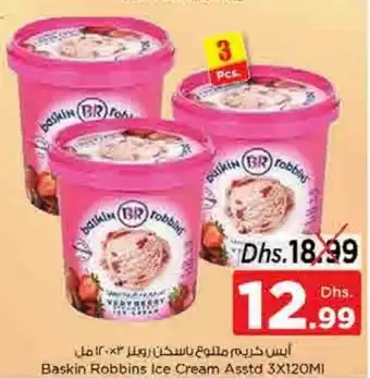 Nesto Baskin Robbins Ice Cream Asstd 3X120MI offer
