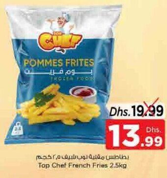 Nesto Top Chef French Fries 2.5kg offer