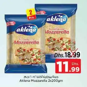 Nesto Aklena Mozzarella 2x200gm offer