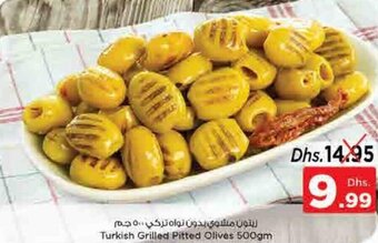 Nesto Turkish Grilled Pitted Olives 500gm offer