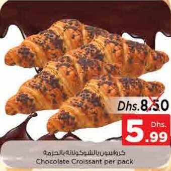 Nesto Chocolate Croissant per pack offer