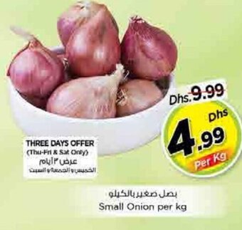 Nesto Small Onion per kg offer