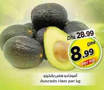 Nesto Avocado Hass per kg offer